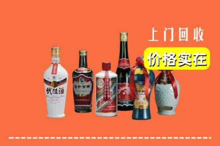 温州市泰顺回收老酒