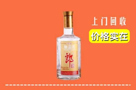 温州市泰顺回收老郎酒